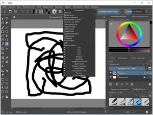 Программа для рисования артов на компьютер krita